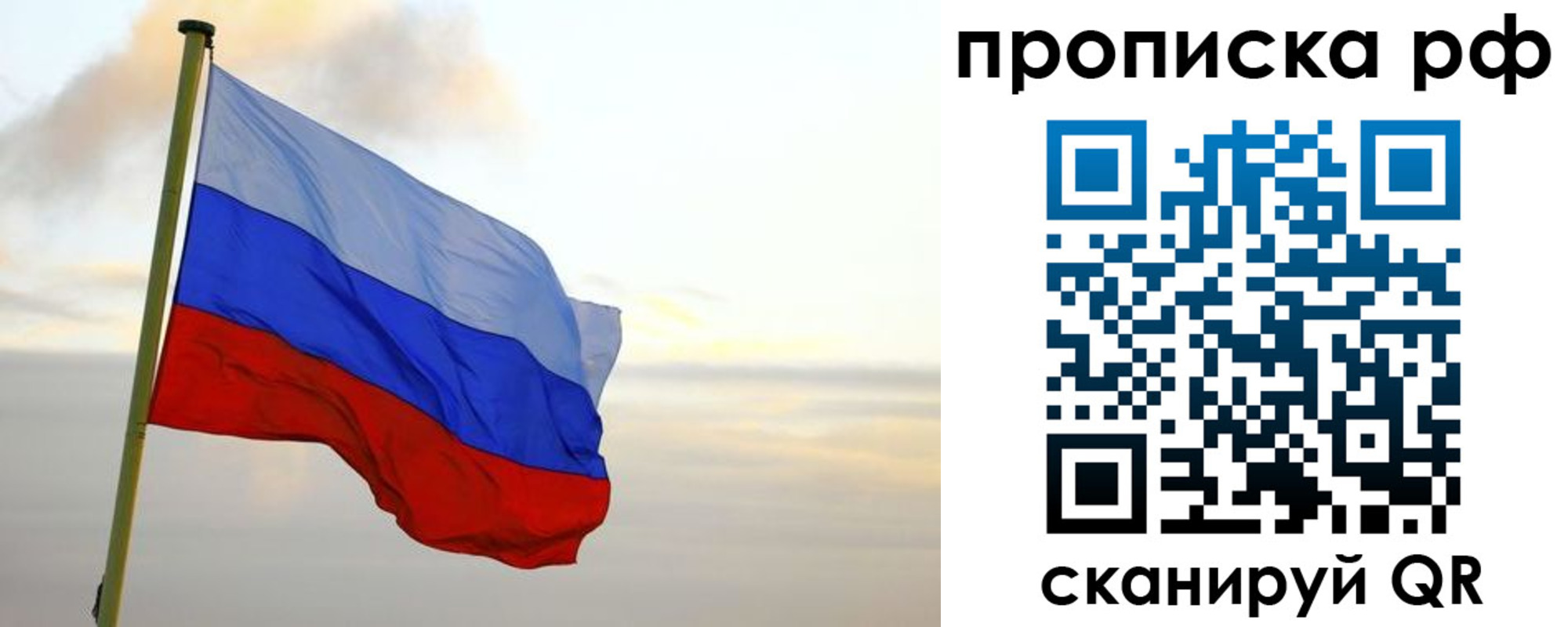 регистрация в Семикаракорске